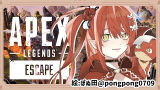 【APEX】今日でダイヤにいくんだ!!!【心白てと / ネオポルテ】