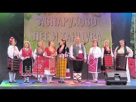 Жъни наваляй нивесто Вокална група Българи ръководител Петя Драгнева 