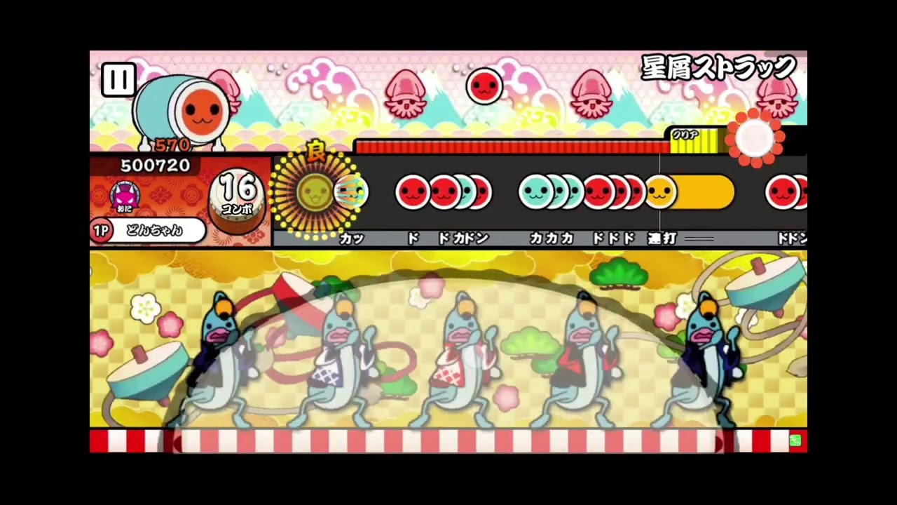 ゲームサブちゃん初投稿！