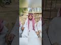طلعة الجماعة من قرى العدوة والعرش يوم الجمعه الموافق 1447 02 07