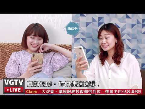 獨家》美麗時尚教主居家保養大公開