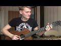 Metallica - Nothing Else Matters (отрывок) (7-я попытка)