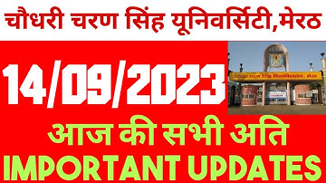 ccsu news update today.ccs university new update.ccsu result.ccsu update.ccsu latest news.ccsu news