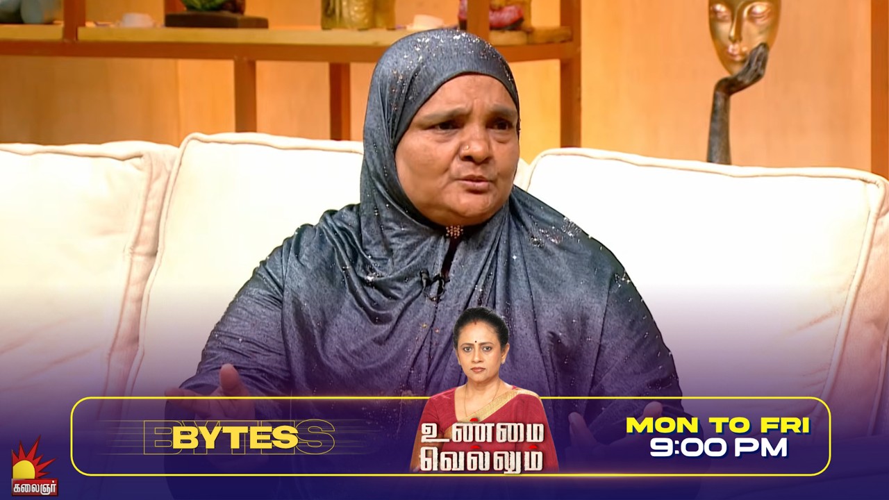 என்னோட பையன் முடிவு பண்ணட்டும் | Unmai Vellum Ep- 128 | Season 2 | Bytes- 4