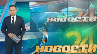 Главные новости о событиях в Узбекистане  - \