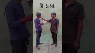 Bharat ki sabse khubsurat mela Shri Narendra Devi video