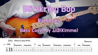 Blitzkrieg Bop - Ramones