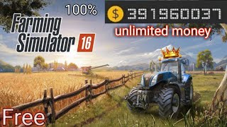 How to unlimited money farming simulator 16 || farming simulator 16 ma unlimited money kasa kamai screenshot 4