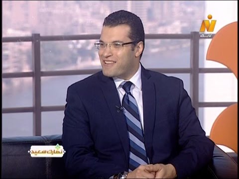 نهارك سعيد فقرة جراحة دقيقة لأسمن رجل في مصر مع د محمد ضياء سرحان استشاري عمليات السمنة