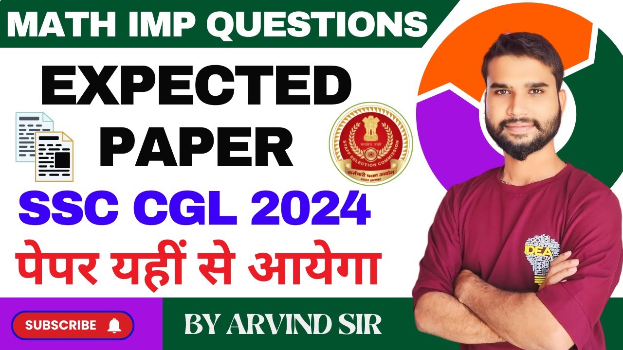 SSC CGL 2024 | Most Expected Question | Important Question for SSC CGL ...