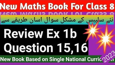 review ex 1b q15 q16 class8|class 8 Review ex 1b q15,16|8th class review ex 1b q16,17|Thunderofmath