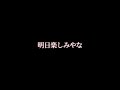 【溺愛】クリスマス前日のわんこ彼氏が【関西弁ボイス/asmr/女性向け】