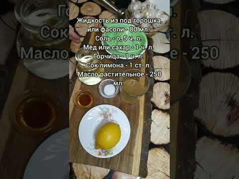 Самый правильный рецепт постного майонеза