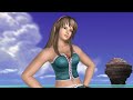 Dead Or Alive 3 Hitomi Story Time (Normal)
