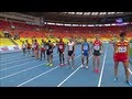 Campeonato del Mundo Atletismo 2013 Moscú 3000m obstáculos Serie 2