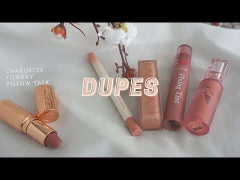   CHARLOTTE TILBURY PILLOW TALK COMPARISONS DUPES Lululand