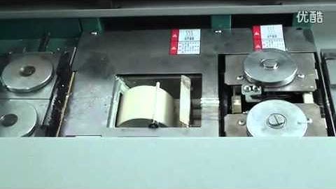 DC- 60C A3+ perfect binder,book binder,glue binder,binding machine