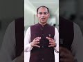 क्रिएटिनिन कैसे करें कम ❓ #shorts #creatininetreatment