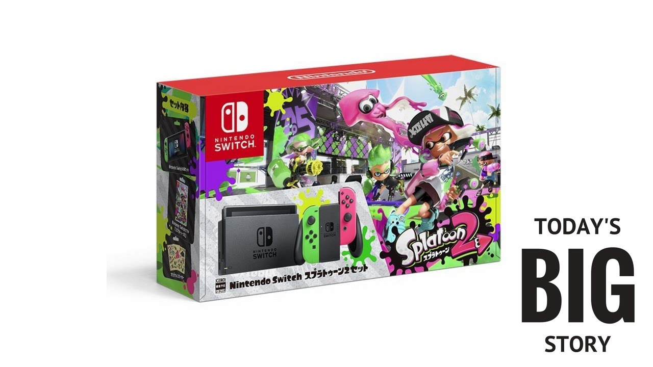 Today's BIG Story 5/18/17: Nintendo selling empty boxes in Japan?!