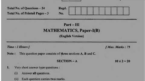 Ap Inter First year V.imp maths-1B  Question paper 2024-25 💯imp | Ap inter 1st year maths1b  2024-25