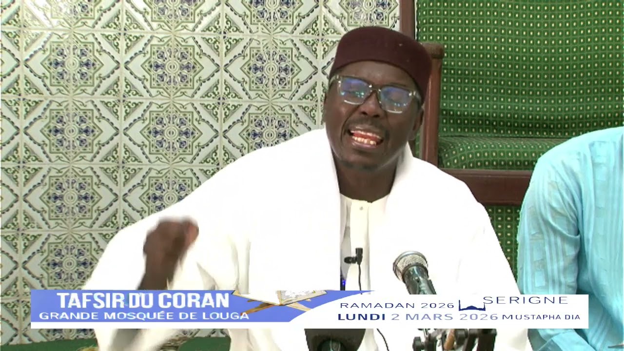 TAFSIR ALKHOURANE AVEC SERIGNE MOUSTAPHA DIA| 2026 