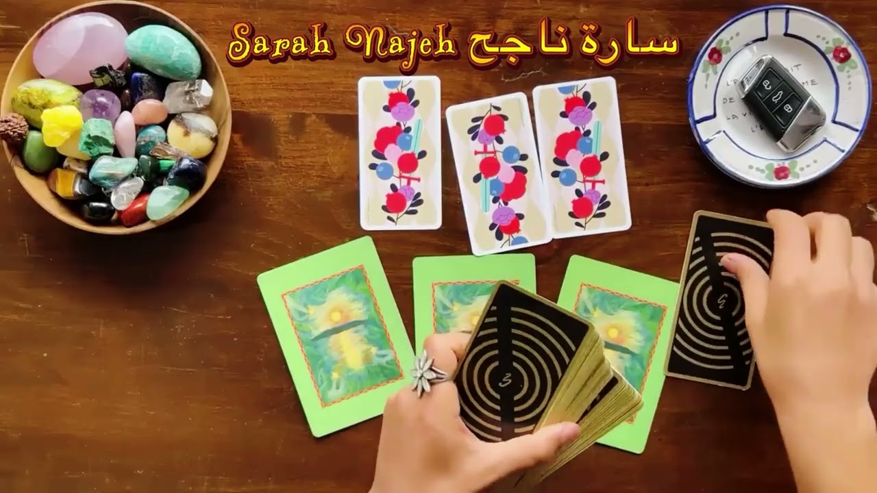 ستنبهر من جمال تعويض الله😍 لديك زواج و انطلاقة جديدة  🚀 