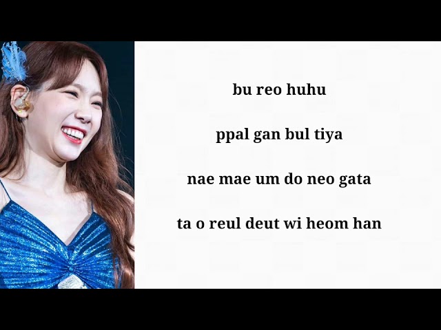 TAEYEON - Spark with lyrics [lyrics eng] class=