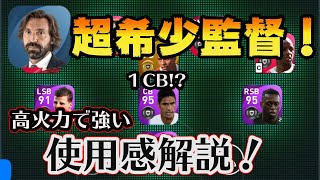 完了しました ピルロ 使用 感 Gambarsaeqji 完了しました ピルロ 使用 感 Gambarsaeqji