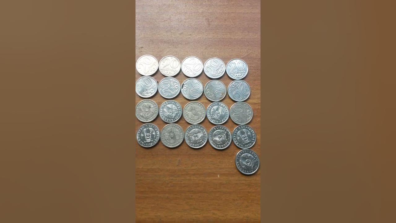 Монета 5 копеек. Есть 20 монет по 5. 3 копейки 1928 года. Есть 20 монет по 5. Not coin 9 millionta.