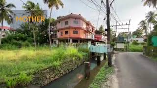 13 CENTS LAND FOR RS 18 LAKHS/CENT AT EDAPALLY