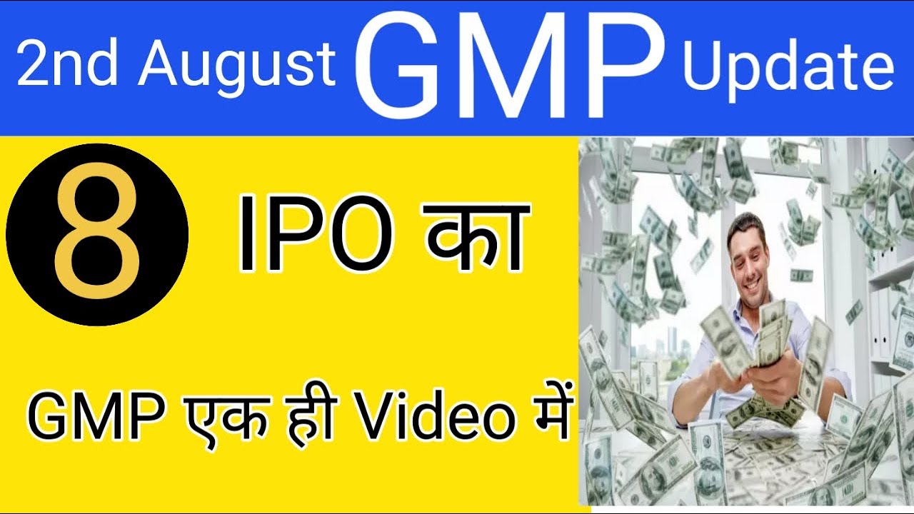 Glenmark Life IPO: What GMP is signaling ahead of…