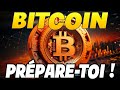 BITCOIN : ATTENTION GROS MOUVEMENT À VENIR 🚨 L'ERREUR QUE TU DOIS PAS FAIRE ! Analyse & Trading
