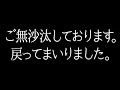 【#夜活 #雑談🌸🌙】遅くなりました！ただいま！近況とか復帰についてのお話【ナセラ/にじさんじ】