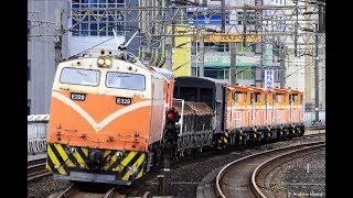 20170727 7502次貨物列車 尾端回送新型DL2500型調車機*6  汐止站通過