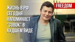 Сидельников: Главная идеология Путина – коррупция