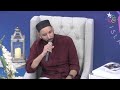 Beyond Bilal | Black History In Islam | Ustd Mustafa Briggs with Dr Omar Suleiman