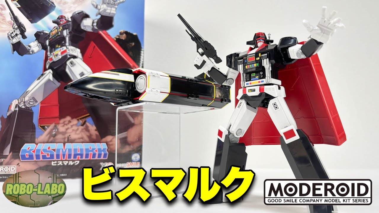Galaxy Dream Comes True❗️MODEROID 'Bismarck' Special Feature