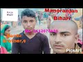 Manoranjan bihari new bhojpuri song hit 2021