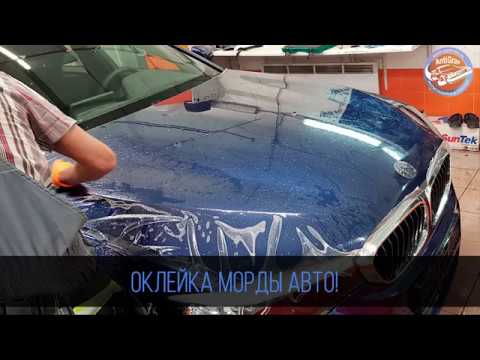 Морда авто фото