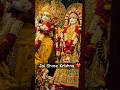 Jai Shree Krishna ❤️#bhajan #morningbhajan #krishnabhajan #bhakti