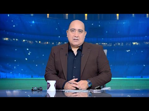 مهيب عبد الهادي حسام عبد المجيد مش عايز يجدد مع الزمالك يعني رايح الأهلي