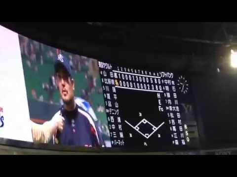 2015/5/30  畠山のヒーローインタビューを邪魔するつば九郎
