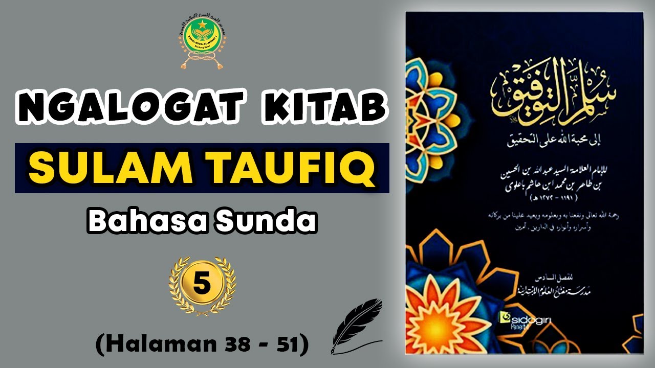 BAB ZAKAT | SULAM TAUFIQ Part 5