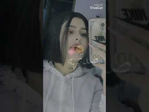 هيجان نار