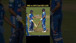 Cal ka match Kaun jita, India vs Afghanistan dusra oneday match Kaun jita, Ind vs afg odi highlights