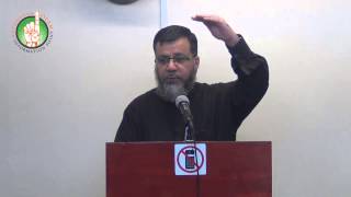 Tafsir Juz 'Amma - Class 22 (Surah at-Teen)