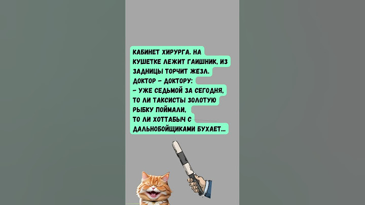 #смех #приколы