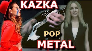 KAZKA - Плакала - Shapovalov Pop Metal Cover