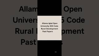 AIOU Code 305 Past Papers| AIOU 305 Guess Paper| AIOU 305 Code Past Paper 2022| AIOU 305 Old Papers