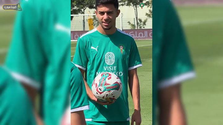 المنتخب الوطني يجري ثاني حصة تدريبية قبل مباراتي الغابون وليسوطو
